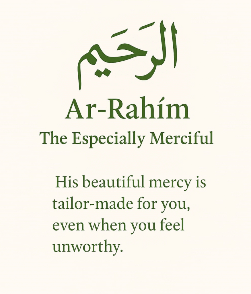Ar Arahim